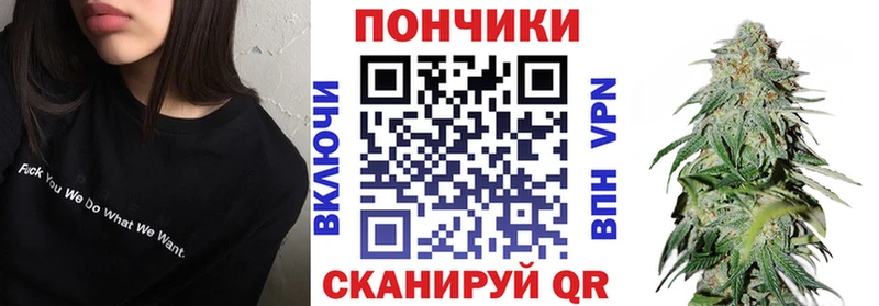 Продажа наркотиков Рязань A-PVP  Меф мяу мяу  АМФЕТАМИН  Конопля 