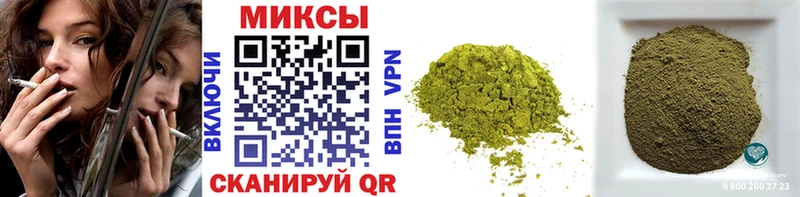 Бутират 99%  даркнет как зайти  ссылка на мегу как войти  Рязань  цена  