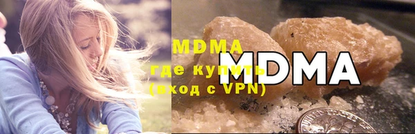 меф Заводоуковск