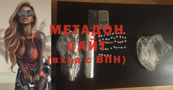 jwh Заволжск