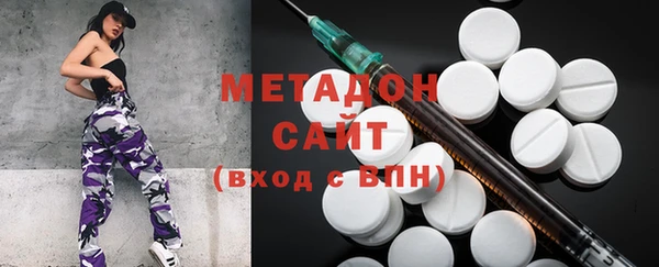 меф Заводоуковск