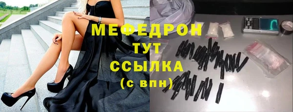 альфа пвп Заволжье