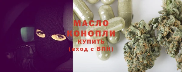 альфа пвп Заволжье