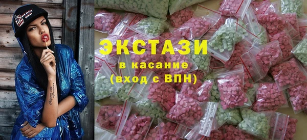 альфа пвп Заволжье