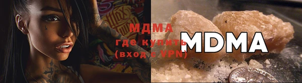 jwh Заволжск