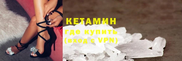 меф Заводоуковск