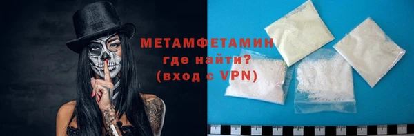 jwh Заволжск