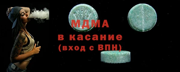 jwh Заволжск