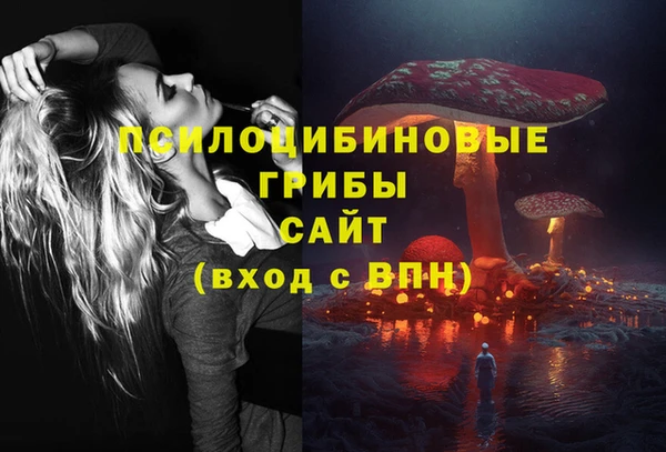 jwh Заволжск