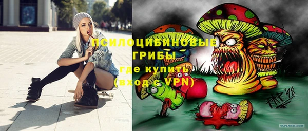 jwh Заволжск