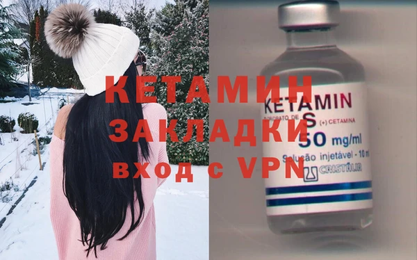 меф Заводоуковск