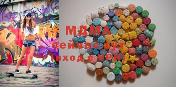 jwh Заволжск