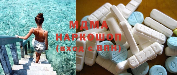 jwh Заволжск