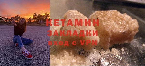 jwh Заволжск
