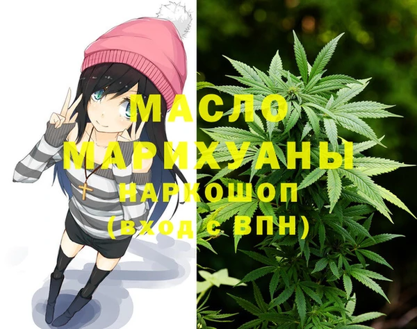 альфа пвп Заволжье