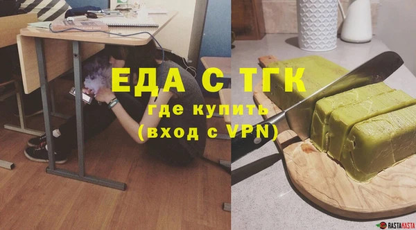 круглые Касимов