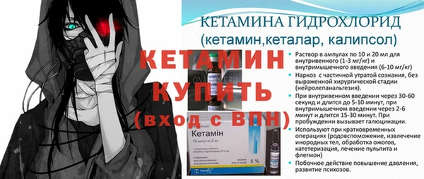альфа пвп Заволжье
