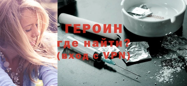 альфа пвп Заволжье
