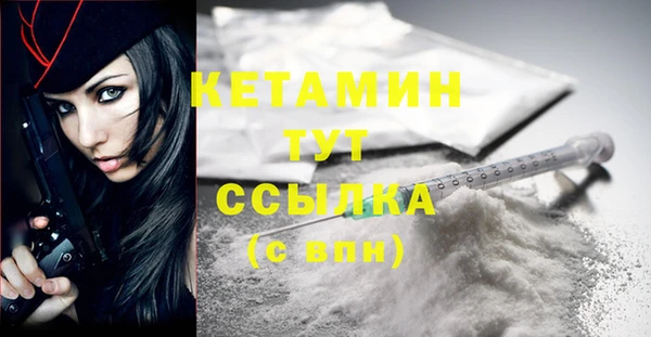jwh Заволжск
