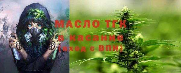 jwh Заволжск
