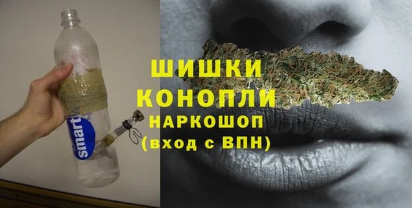 альфа пвп Заволжье