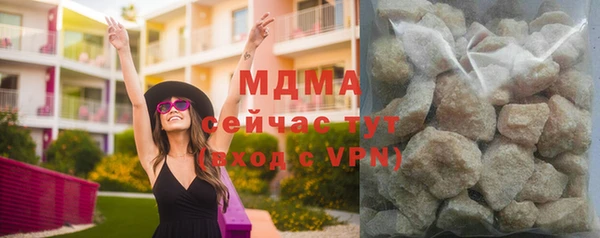 меф Заводоуковск