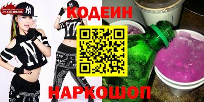 крисы Изобильный