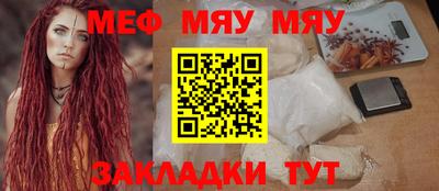крисы Изобильный