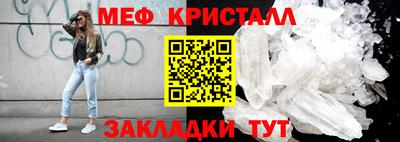 крисы Изобильный