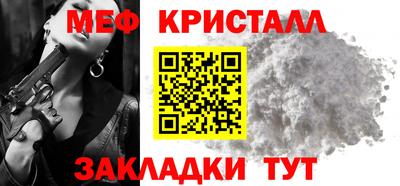 ALPHA PVP Азнакаево