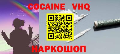 крисы Изобильный