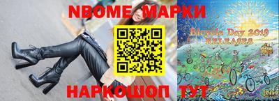 крисы Изобильный