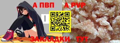 дмт Ирбит