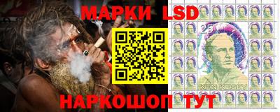 крисы Изобильный