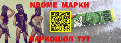 крисы Изобильный