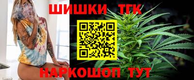 крисы Изобильный