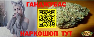 дмт Ирбит