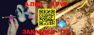 крисы Изобильный