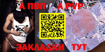 дмт Ирбит