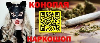 крисы Изобильный