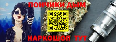 дмт Ирбит