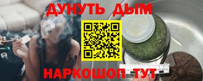 дмт Ирбит
