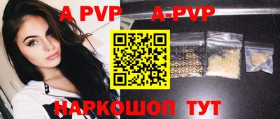 дмт Ирбит