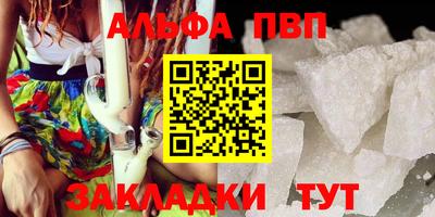 дмт Ирбит