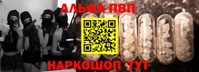 крисы Изобильный