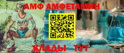 крисы Изобильный