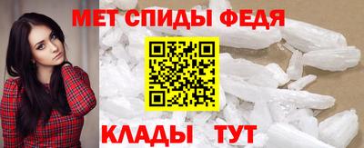 крисы Изобильный