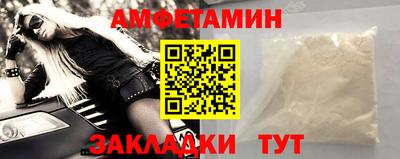 дмт Ирбит