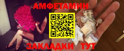 крисы Изобильный