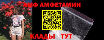 крисы Изобильный